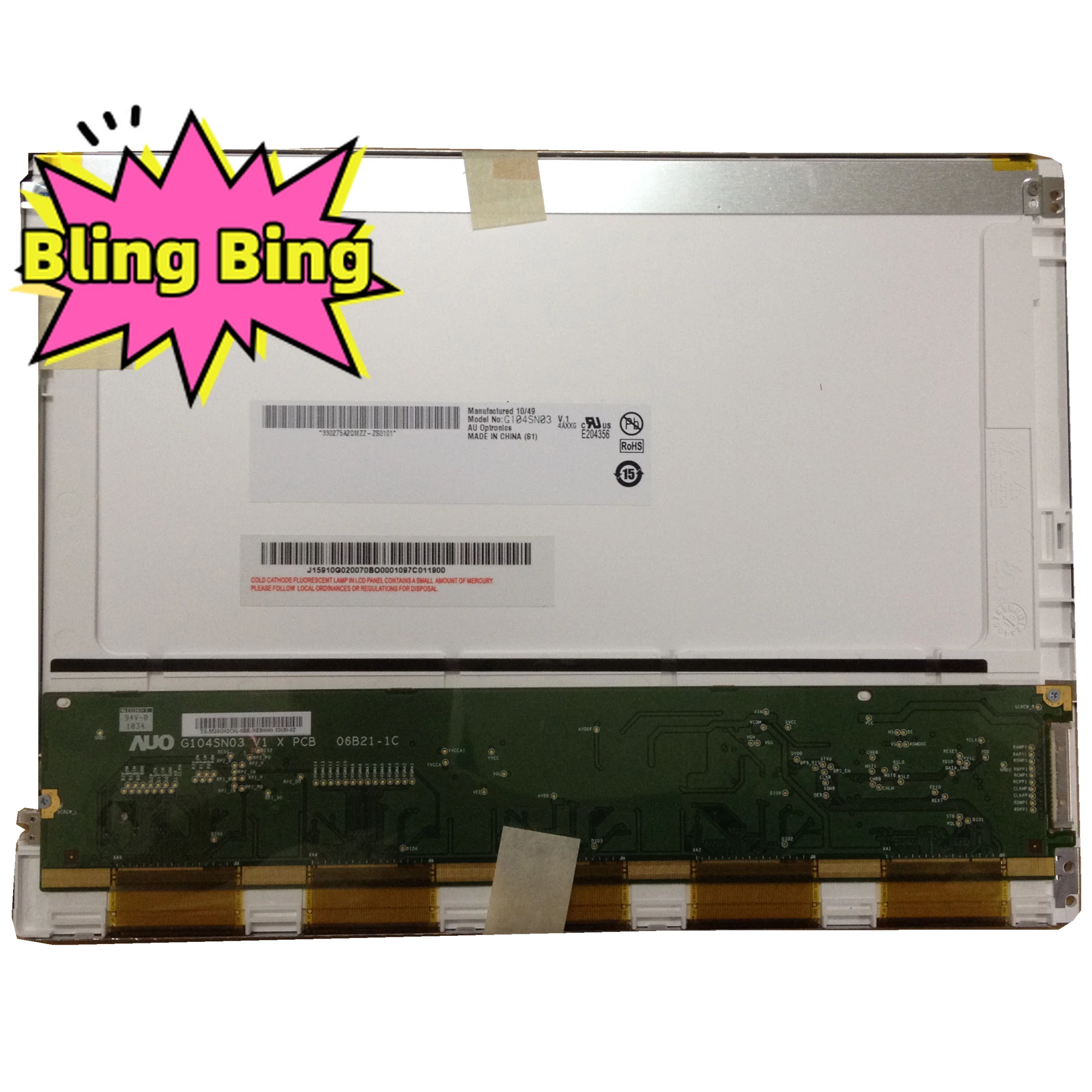 Панель дигитайзера G104SN03 V.1 10,4 дюйма для промышленного оборудования, сенсорный ЖК-экран
Панель дигитайзера G104SN03 V.1 10,4 дюйма для промышленного оборудования, сенсорный ЖК-экран