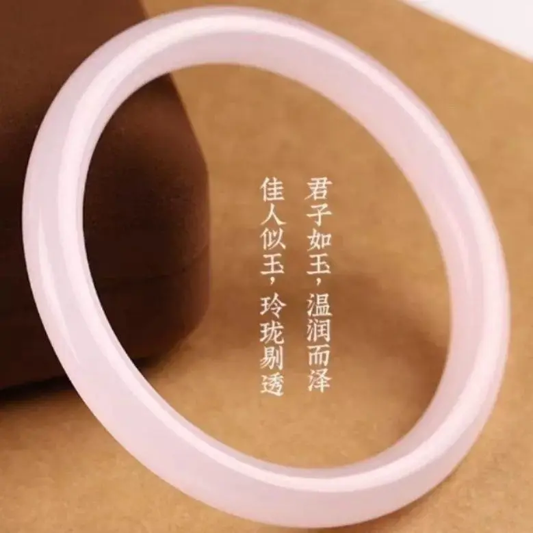 Hetian jade lotus root powder jingle bracelet thin round bar pink bracelet high ice cherry powder
Hetian jade lotus root powder jingle bracelet thin round bar pink bracelet high ice cherry powder