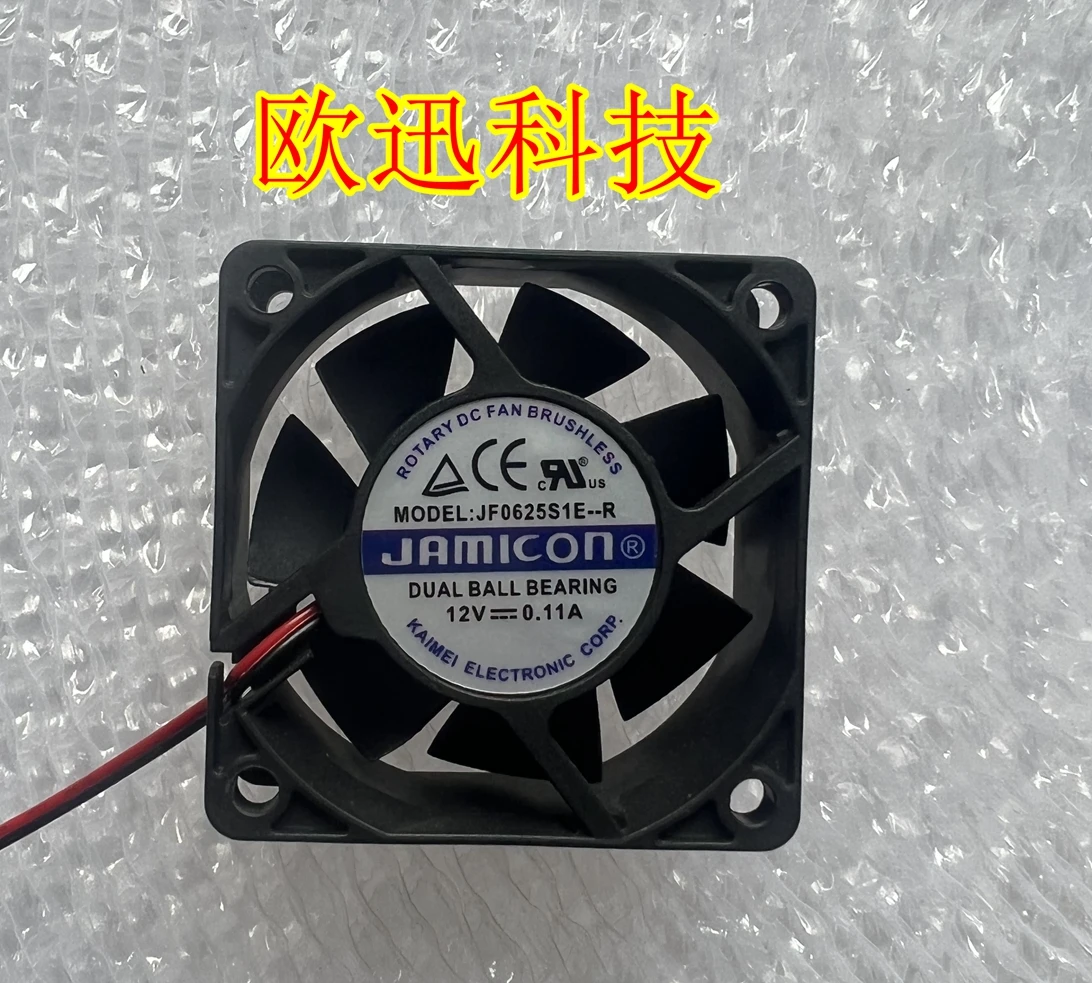 JAMICON JF0625S1E-R DC 12 В 0,17 А 60x60x25 мм 2-проводной охлаждающий вентилятор для сервера
JAMICON JF0625S1E-R DC 12 В 0,17 А 60x60x25 мм 2-проводной охлаждающий вентилятор для сервера