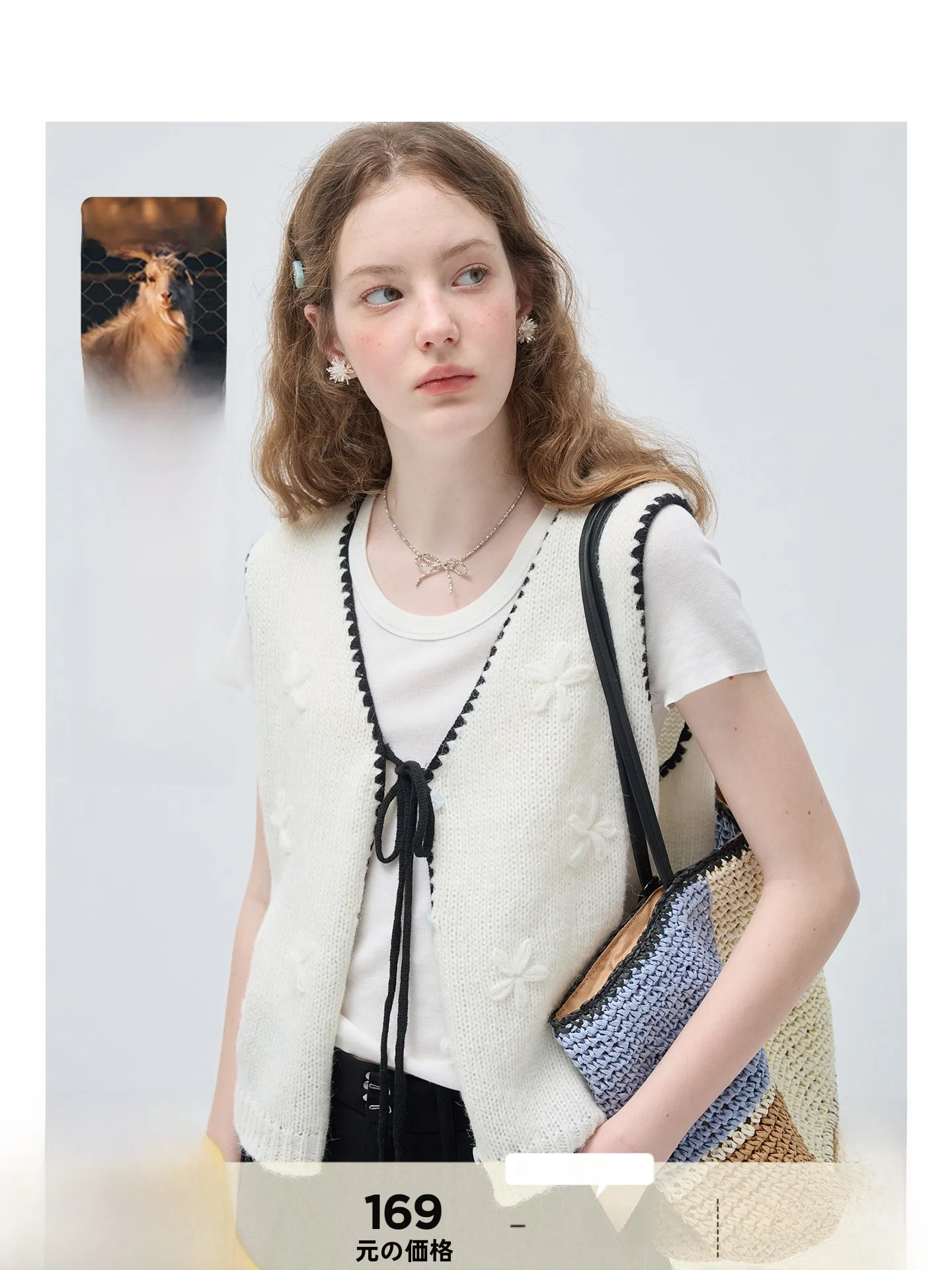 plus Size Women's Knitted Wool Vest Thin Summer New Style Korean Fashion Artistic Commute Straight Cut Long Sleeve Cardigan
plus Size Women's Knitted Wool Vest Thin Summer New Style Korean Fashion Artistic Commute Straight Cut Long Sleeve Cardigan