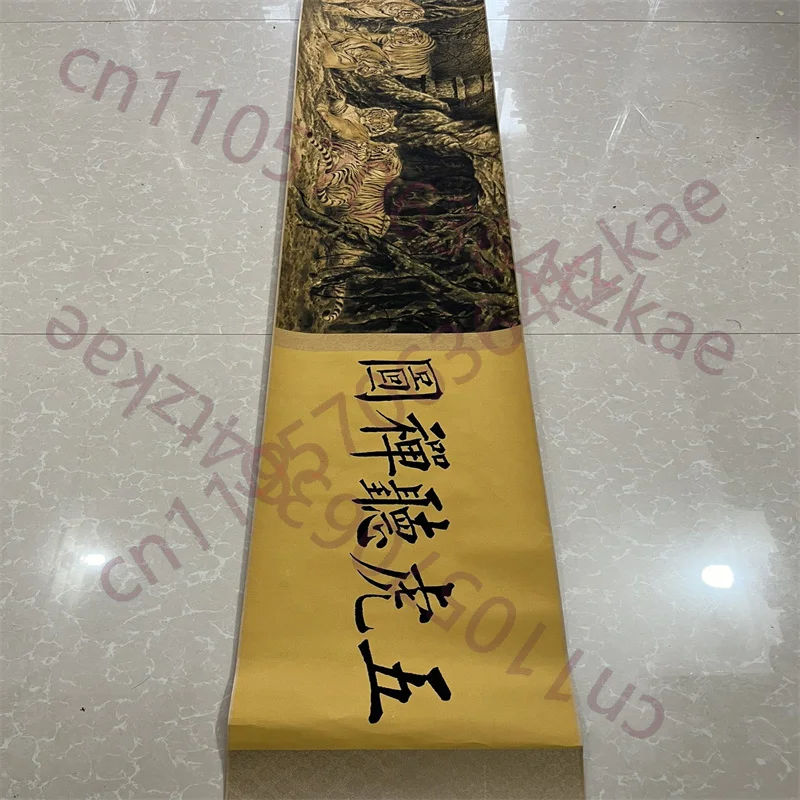 China Ancient Picture Paper,Huang Zhang Shanma's Five Tigers Listening to Zen Picture, Long Scroll Painting
China Ancient Picture Paper,Huang Zhang Shanma's Five Tigers Listening to Zen Picture, Long Scroll Painting