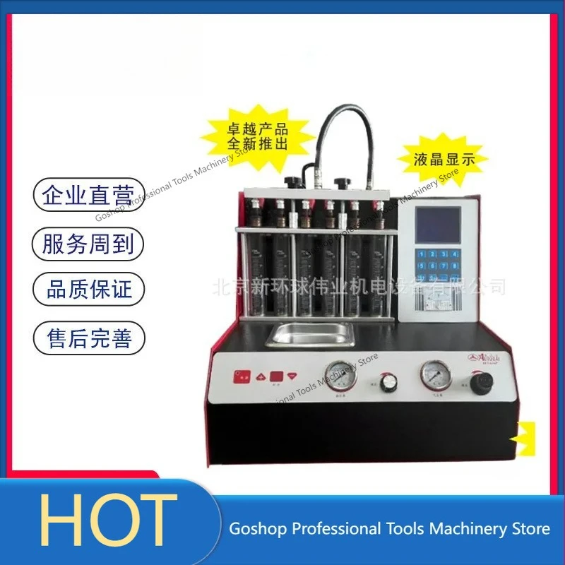 Automotive natural injector test bench, injector cleaning tester
Automotive natural injector test bench, injector cleaning tester