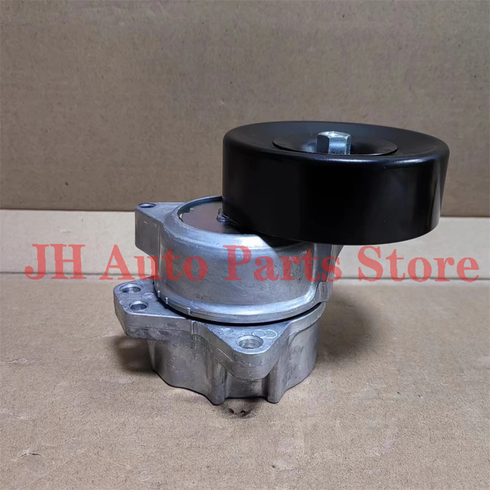 Автомобильный натяжной шкив JH для Nissan Pathfinder Titan Armada 11955-7S000 119557S000 11955-7S00A 119557S00A
Автомобильный натяжной шкив JH для Nissan Pathfinder Titan Armada 11955-7S000 119557S000 11955-7S00A 119557S00A