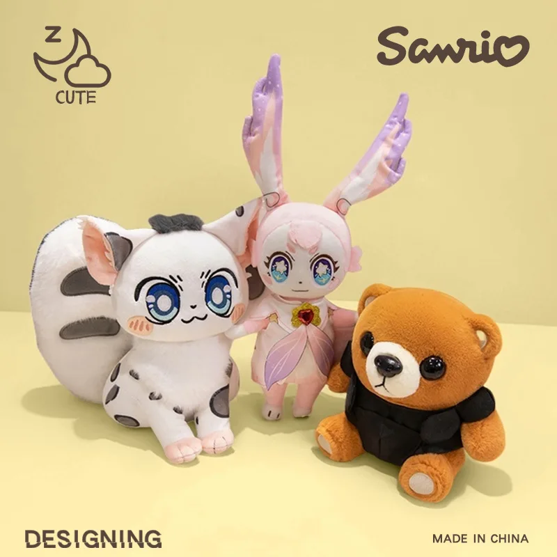 Плюшевая игрушка «Орех и медведь» — милая обнимающаяся кукла, успокаивающий компаньон для детей, комфортный подарок с мягкими мягкими животными
Плюшевая игрушка «Орех и медведь» — милая обнимающаяся кукла, успокаивающий компаньон для детей, комфортный подарок с мягкими мягкими животными