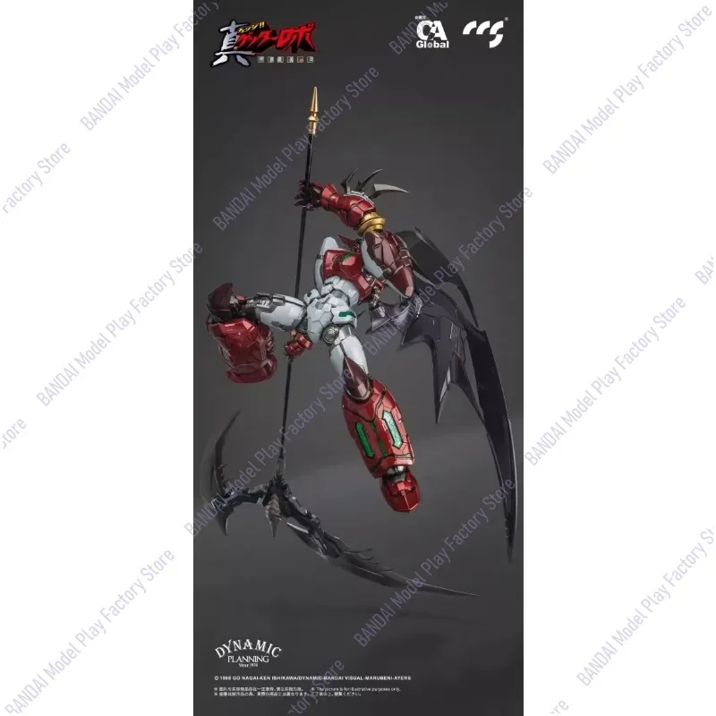 In Stock 100% Original Genuine CCS SHIN GETTER 1 Stars Slasher VER 28cm Authentic Collection Model Mecha Character Action Toy
In Stock 100% Original Genuine CCS SHIN GETTER 1 Stars Slasher VER 28cm Authentic Collection Model Mecha Character Action Toy