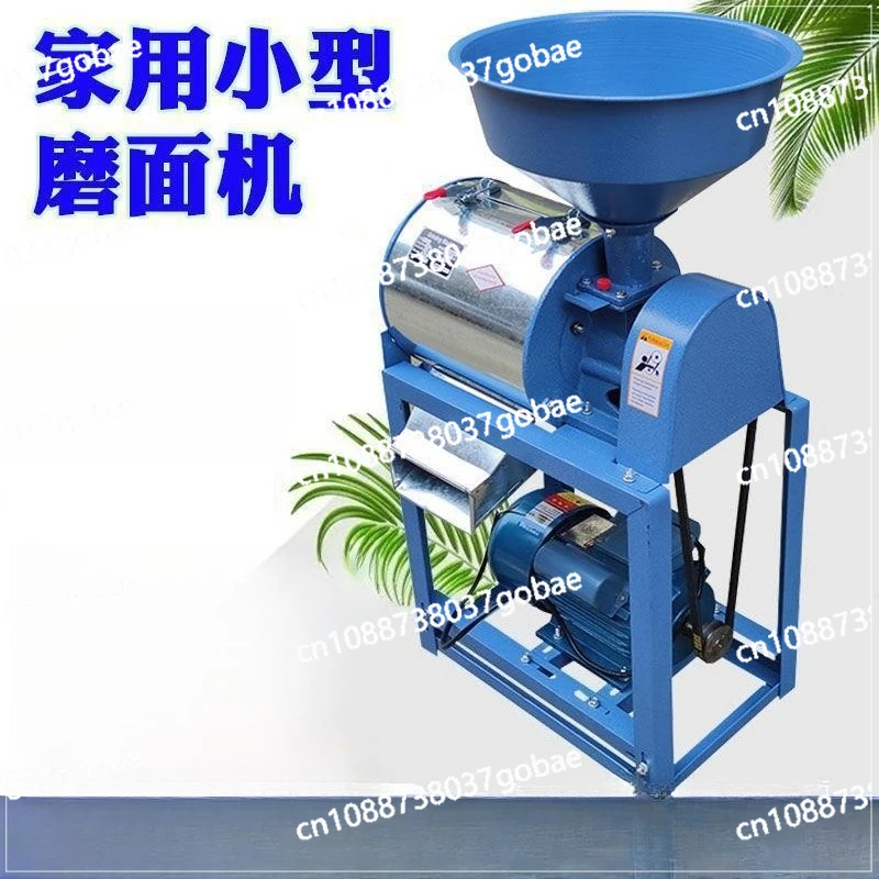 Household Small Wheat Processing Flour Mill Model 180 Peeling Flour Machine
Household Small Wheat Processing Flour Mill Model 180 Peeling Flour Machine