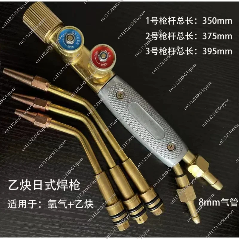 Portable Oxy Acetylene Welding Torch Injection Type Gas Brazing Torch Propane Soldering Cutting Welding Tool Kit Burner Gun
Portable Oxy Acetylene Welding Torch Injection Type Gas Brazing Torch Propane Soldering Cutting Welding Tool Kit Burner Gun