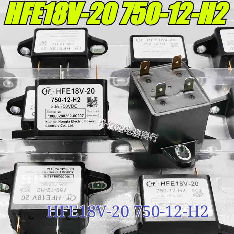 (Совершенно новый оригинал) 1 шт./лот 100% оригинальное реле: HFE18V-20 750-12-H2 20A 12 В постоянного тока 750 В постоянного тока Высоковольтное реле контактора постоянного тока
(Совершенно новый оригинал) 1 шт./лот 100% оригинальное реле: HFE18V-20 750-12-H2 20A 12 В постоянного тока 750 В постоянного тока Высоковольтное реле контактора постоянного тока