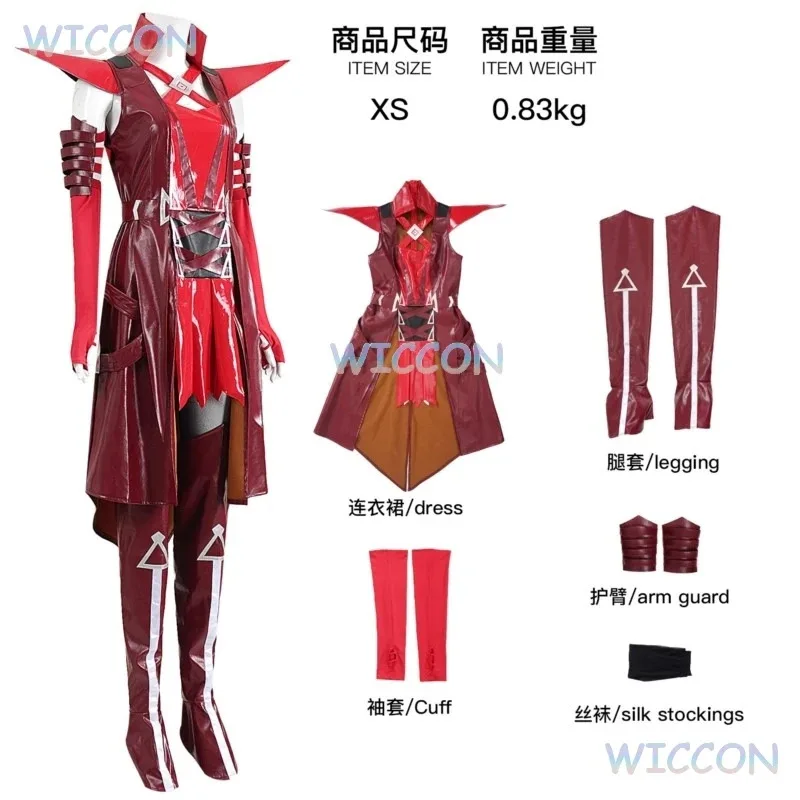 asdh8@Movie Disguise Red Suit Scarlet Cos Costume Wig Dress Pants Witch Cosplay Battle Clothing Women Halloween Carnival Party C
asdh8@Movie Disguise Red Suit Scarlet Cos Costume Wig Dress Pants Witch Cosplay Battle Clothing Women Halloween Carnival Party C