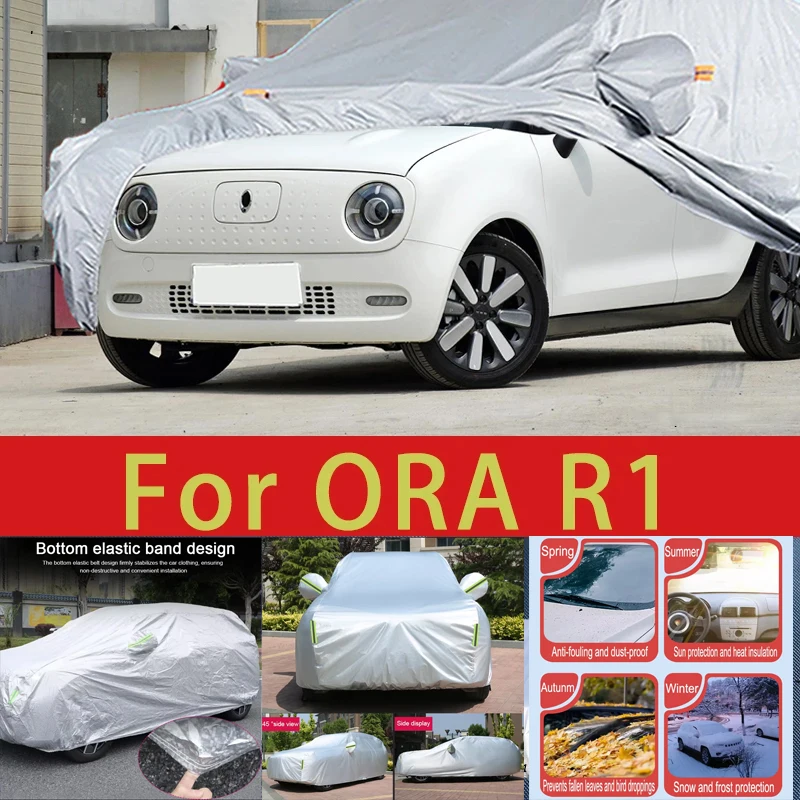 For ORA R1 Outdoor Protection Full Car Covers Snow Cover Sunshade Waterproof Dustproof Exterior Car accessories
For ORA R1 Outdoor Protection Full Car Covers Snow Cover Sunshade Waterproof Dustproof Exterior Car accessories
