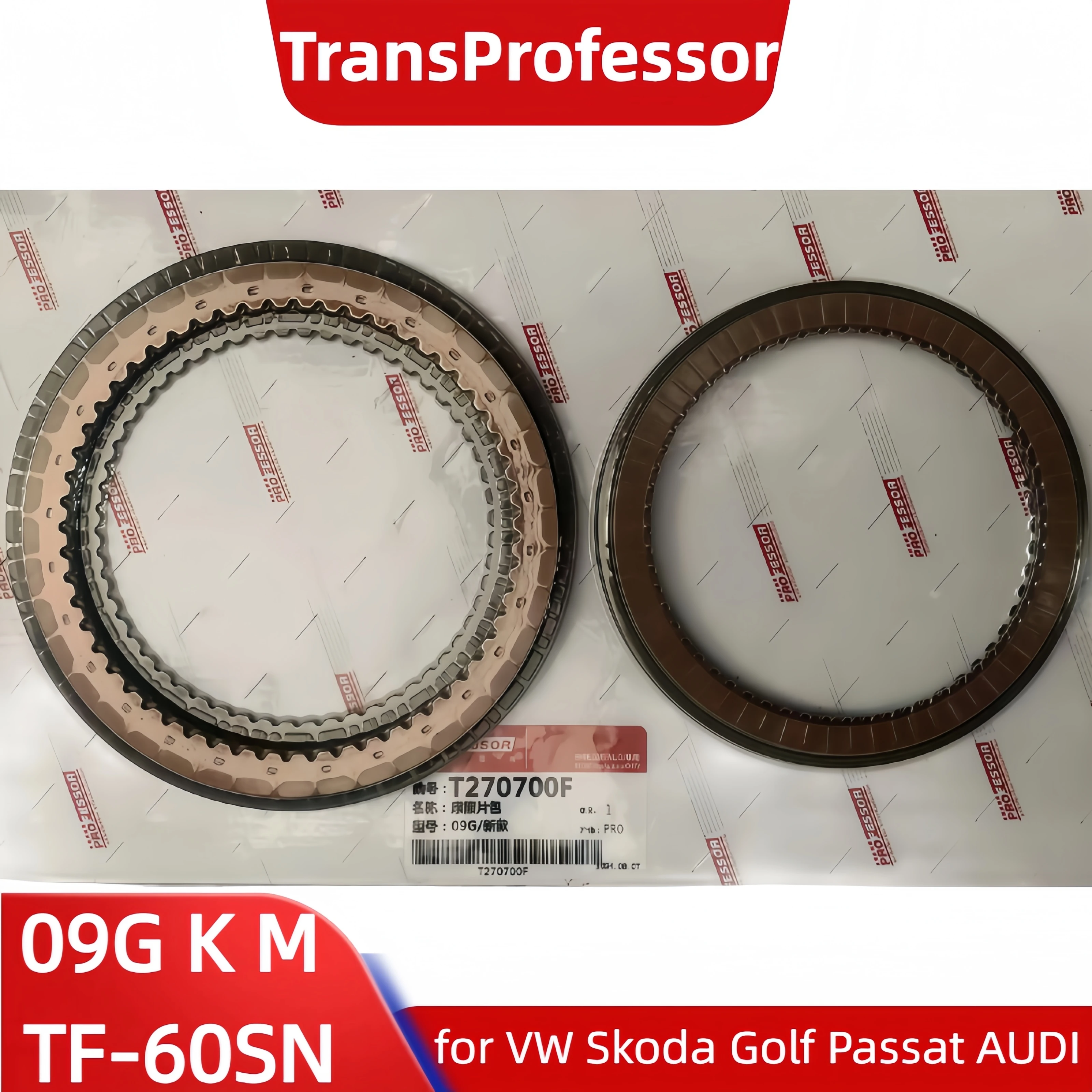 09G 09K 09M TF60SN TF61SN TF62SN Transmission Repair Rebuild Friction Kit Clutch Discs for AUDI VW Skoda Golf Passat Gearbox
09G 09K 09M TF60SN TF61SN TF62SN Transmission Repair Rebuild Friction Kit Clutch Discs for AUDI VW Skoda Golf Passat Gearbox