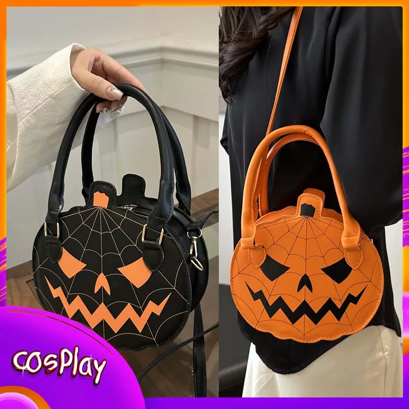 Halloween Pumpkin Shoulder Bag Cartoon Wacky Pumpkin Devil Spider Bag Cute Funny Women Handbag Casual Fashion Girl Bag Gift
Halloween Pumpkin Shoulder Bag Cartoon Wacky Pumpkin Devil Spider Bag Cute Funny Women Handbag Casual Fashion Girl Bag Gift