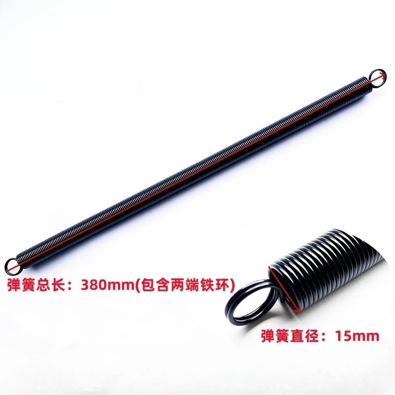 5Pcs elevator hall door spring XOA4033AAX hall door self-closing tension spring length 380mm elevator accessories
5Pcs elevator hall door spring XOA4033AAX hall door self-closing tension spring length 380mm elevator accessories