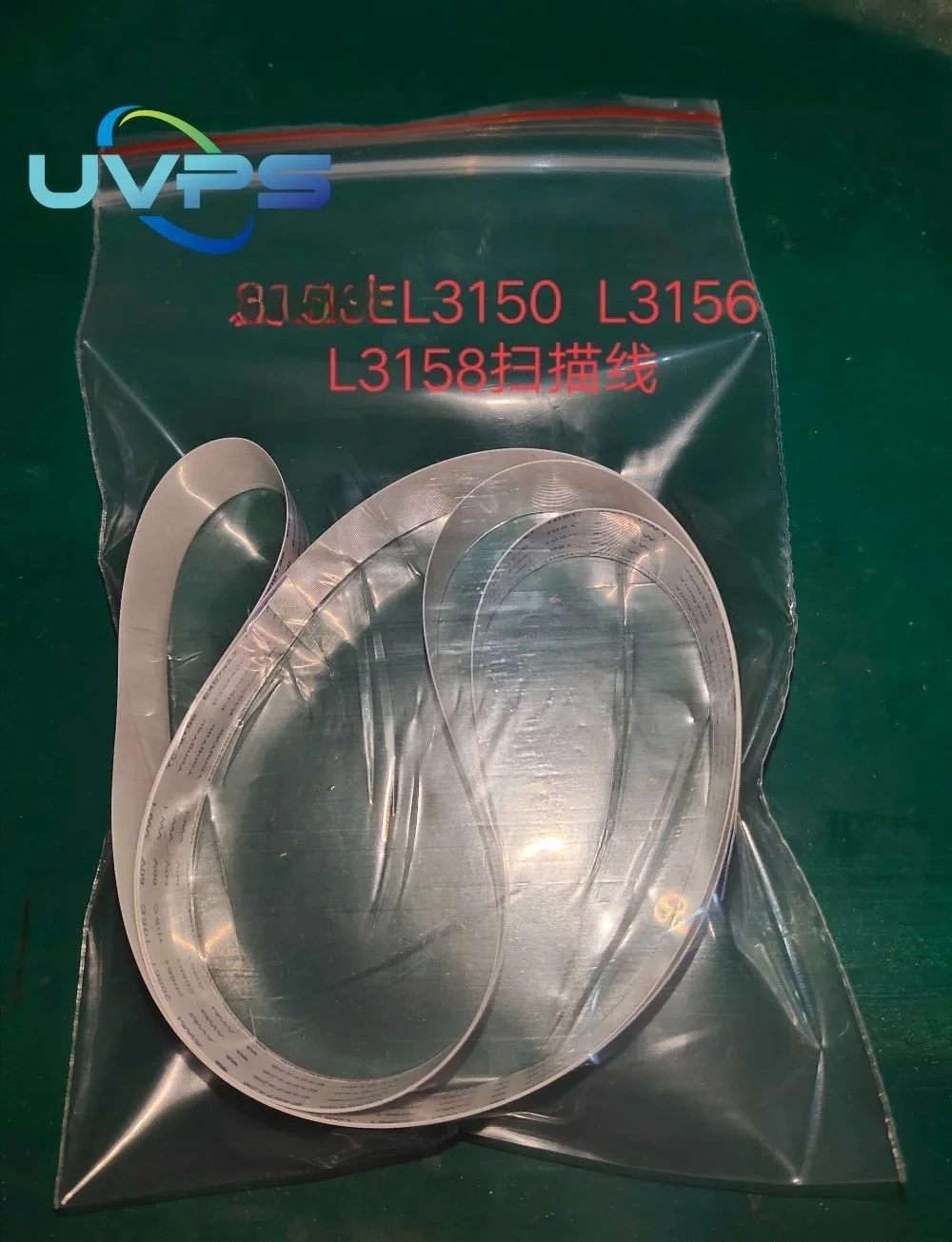 5sets Brand New Scanner Assembly Unit Flex Cables for Epson L3110 L3210 L3118 L3150 L3158 L3160 L3116 3series etch 5/12/17pins
5sets Brand New Scanner Assembly Unit Flex Cables for Epson L3110 L3210 L3118 L3150 L3158 L3160 L3116 3series etch 5/12/17pins