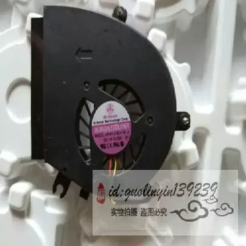 for Bi-Sonic HP501005H-14 5V 0.35A 3-Wire Cooling Fan
for Bi-Sonic HP501005H-14 5V 0.35A 3-Wire Cooling Fan