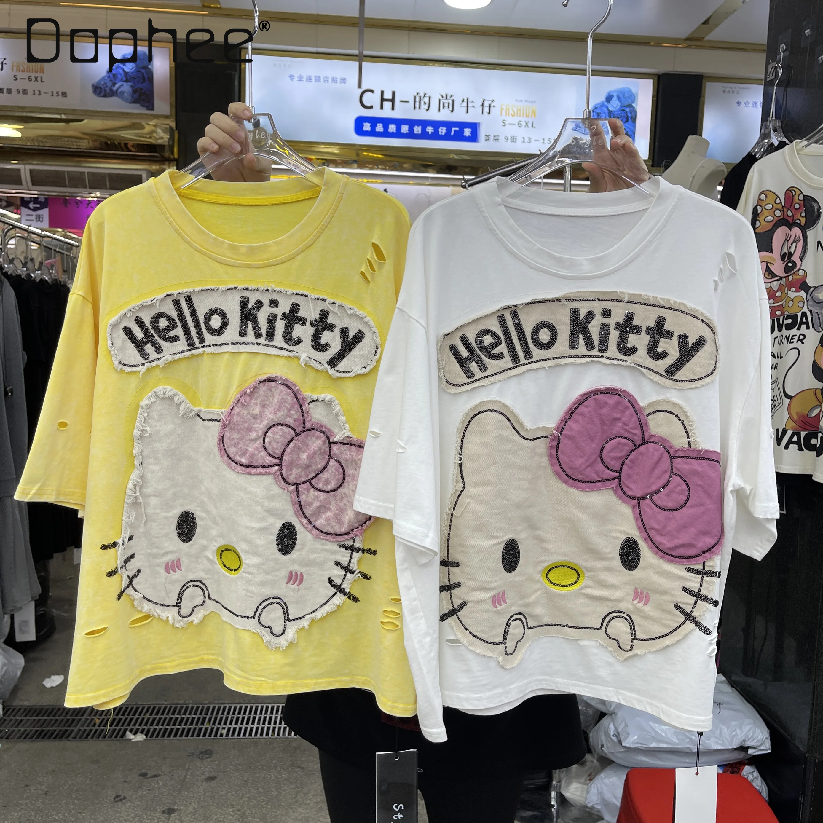 Heavy Industry Sticker Cartoon Sweet Top 2025 Summer New Hole Design Cat Short-sleeved T-shirt Women's Loose Round Neck Tee
Heavy Industry Sticker Cartoon Sweet Top 2025 Summer New Hole Design Cat Short-sleeved T-shirt Women's Loose Round Neck Tee