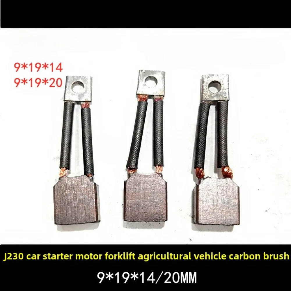 4PCS J230 Car Start Motor Carbon Brush 9 × 19 × 14/20 Electric Forklift Agricultural Vehicle Oil Pump Copper Brush
4PCS J230 Car Start Motor Carbon Brush 9 × 19 × 14/20 Electric Forklift Agricultural Vehicle Oil Pump Copper Brush