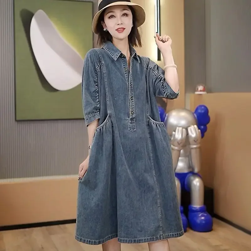 Women's Spring Top Dress Denim Plus Size Medium Length Retro Simple Comfortable Casual Design Fashion Niche Versatile Skinny
Women's Spring Top Dress Denim Plus Size Medium Length Retro Simple Comfortable Casual Design Fashion Niche Versatile Skinny