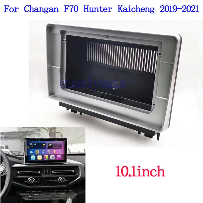 10.1inch car panel Trim Dashboard Panel Kit For CHANGAN Hunter F70 2019-2021big screen 2 Din android Car Radio Fascia Frame
10.1inch car panel Trim Dashboard Panel Kit For CHANGAN Hunter F70 2019-2021big screen 2 Din android Car Radio Fascia Frame