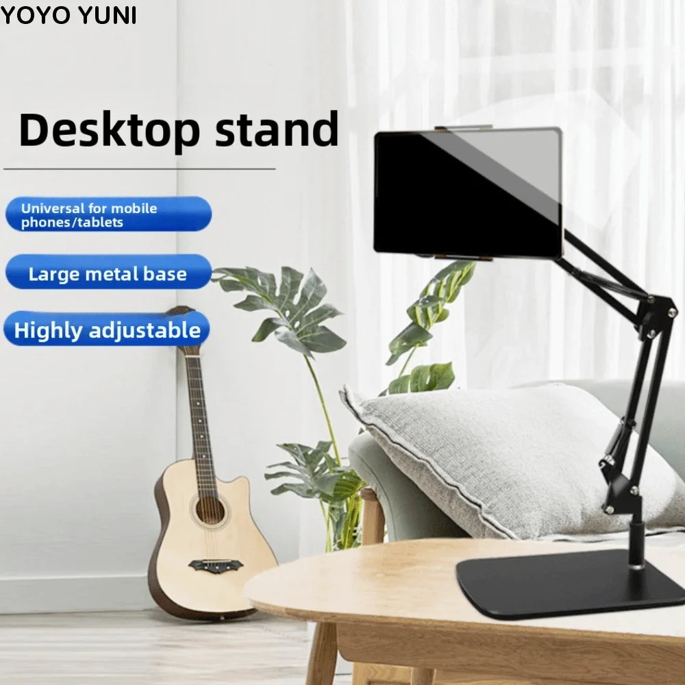 Механическая консольная подставка для мобильного телефона, регулируемая на 360° ° Поворотный настольный держатель для телефона, портативный кронштейн для мобильного телефона с длинной ручкой
Механическая консольная подставка для мобильного телефона, регулируемая на 360° ° Поворотный настольный держатель для телефона, портативный кронштейн для мобильного телефона с длинной ручкой