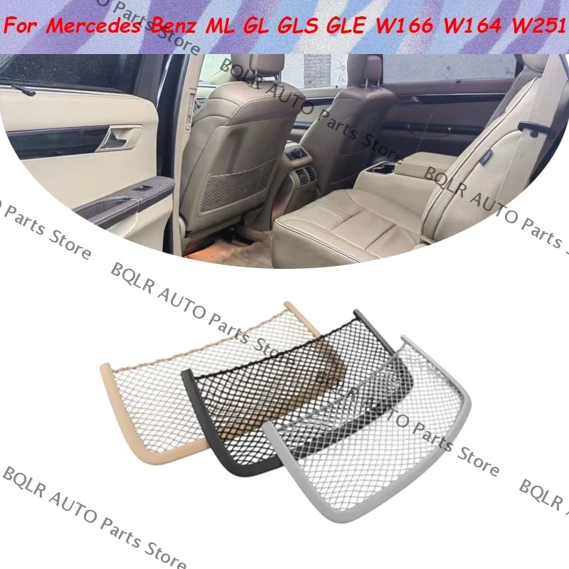 For Mercedes Benz ML GL GLS GLE W166 W164 W251 Front Rear Car Seat Back Storage Bag Mesh Net Car Storage Hanging Bag 1669100003
For Mercedes Benz ML GL GLS GLE W166 W164 W251 Front Rear Car Seat Back Storage Bag Mesh Net Car Storage Hanging Bag 1669100003