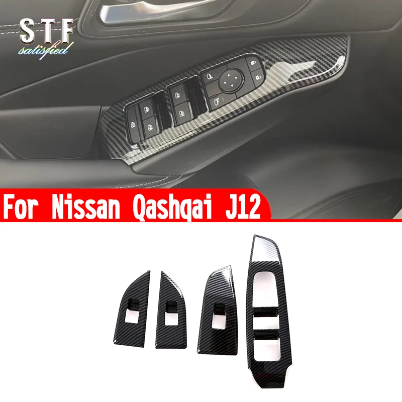 Для Nissan Qashqai J12 2022 2023 2024, аксессуары, кнопки для внутренней двери, окна, крышка, накладка, декоративные наклейки
Для Nissan Qashqai J12 2022 2023 2024, аксессуары, кнопки для внутренней двери, окна, крышка, накладка, декоративные наклейки
