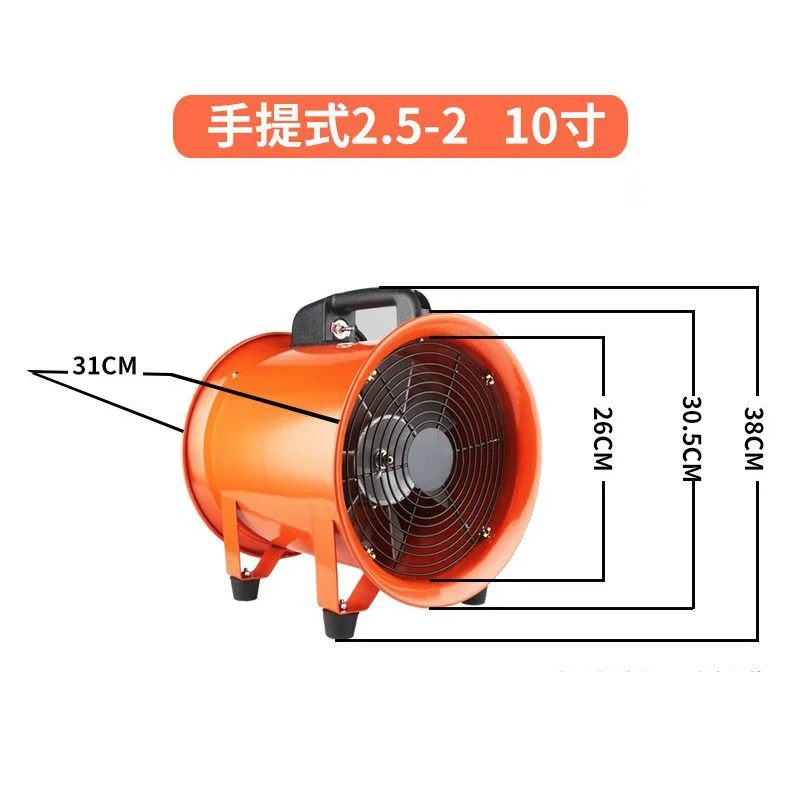 10-inch Portable Ventilation Exhaust Fan Ducted High-speed High-power Blower Tunnel Painting Industrial Ventilation Equipment
10-inch Portable Ventilation Exhaust Fan Ducted High-speed High-power Blower Tunnel Painting Industrial Ventilation Equipment