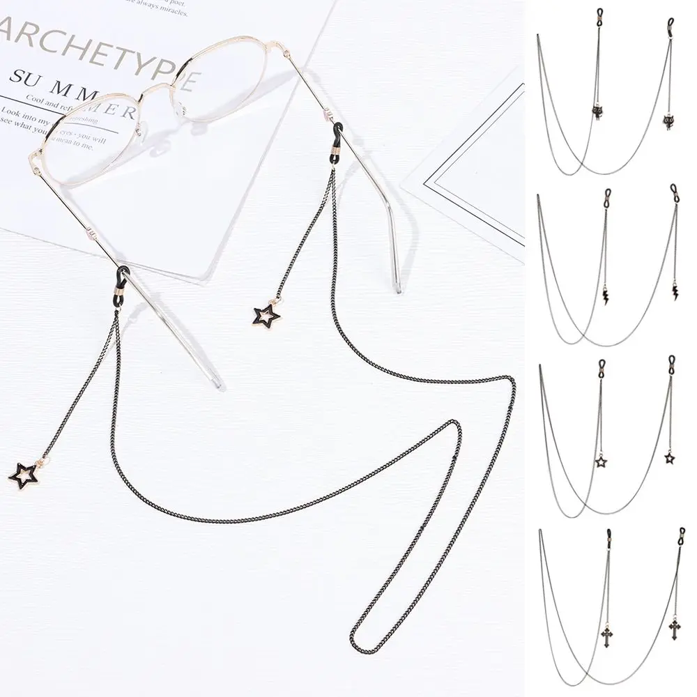 Women Men Sunglass Holder Eyewear Braid Eyeglass Necklace Glasses Retainer Strap Eyewear Glasses Chain
Women Men Sunglass Holder Eyewear Braid Eyeglass Necklace Glasses Retainer Strap Eyewear Glasses Chain