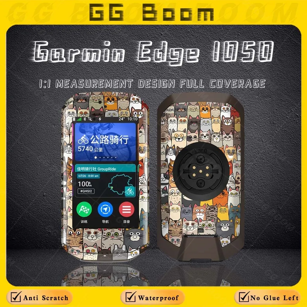 For GARMIN EDGE 1050 edge 1050 GPS Cycling Bike Computer Sticker Accessorie Protective Films Anti-Scratch Waterproof Decals
For GARMIN EDGE 1050 edge 1050 GPS Cycling Bike Computer Sticker Accessorie Protective Films Anti-Scratch Waterproof Decals