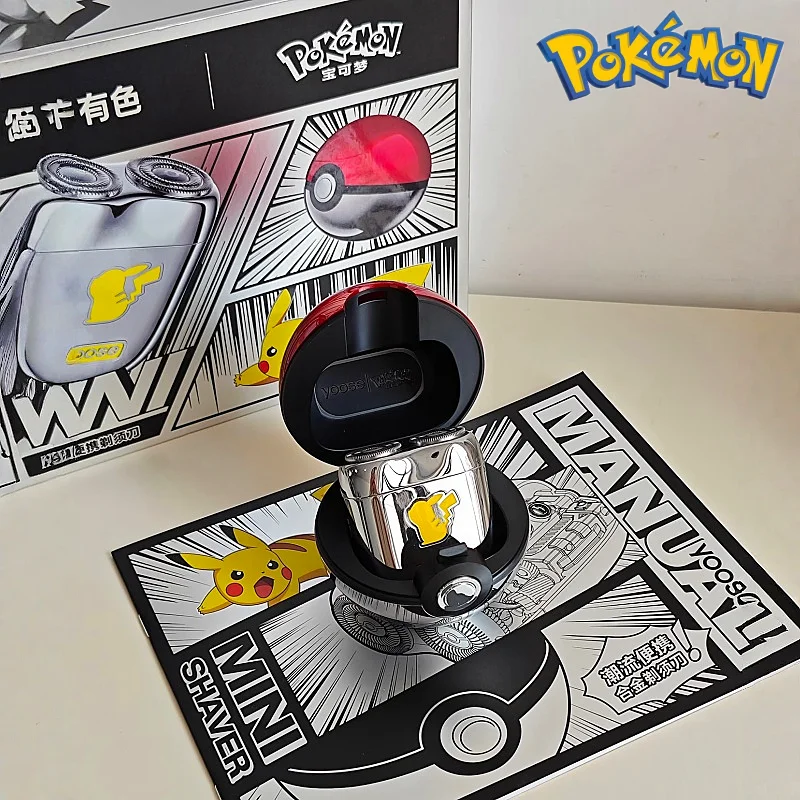Mini2.0 Pokemon Co-Branded Pikachu Anime Peripheral Limited Gift Box Razor Electric Shaver For Boyfriend birthday Gifts
Mini2.0 Pokemon Co-Branded Pikachu Anime Peripheral Limited Gift Box Razor Electric Shaver For Boyfriend birthday Gifts