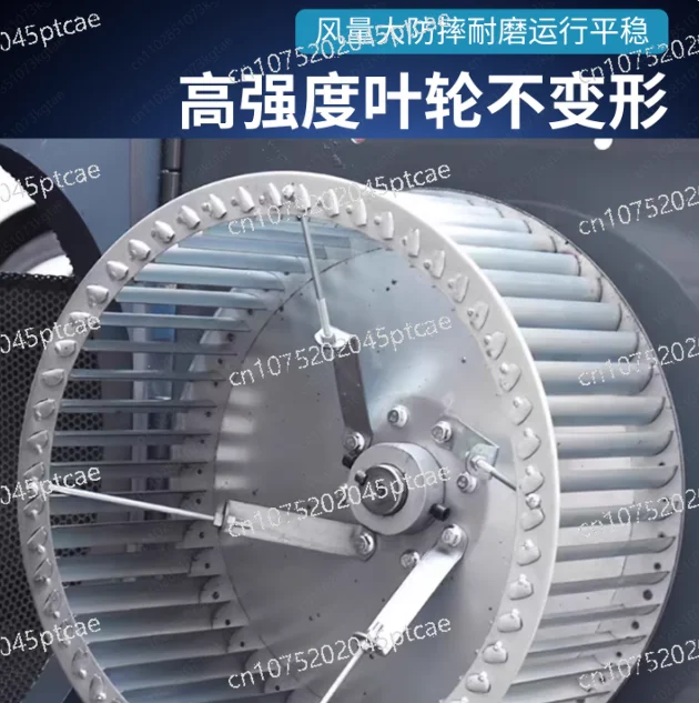 For Restaurant Hood, Easy Clean Commercial Kitchen Exhaust Fan, Silent Cabinet Centrifugal Blower
For Restaurant Hood, Easy Clean Commercial Kitchen Exhaust Fan, Silent Cabinet Centrifugal Blower