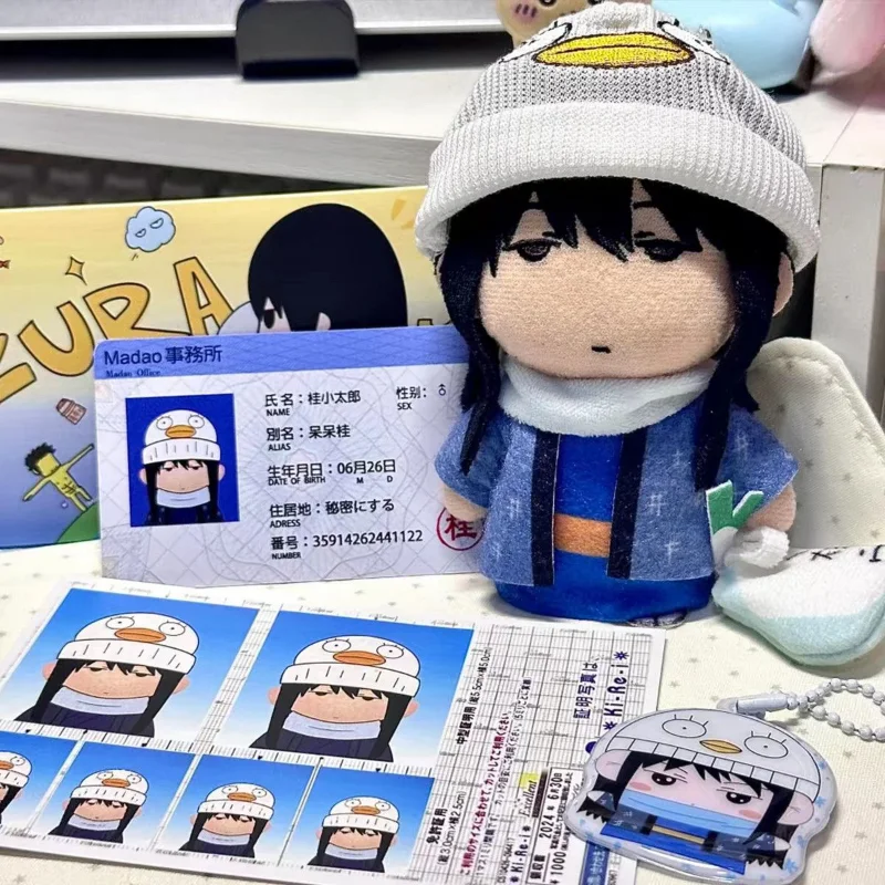 Stuffed 10cm Anime Gintama Cute Katsura Kotarou Kagura Doll Plush Toy for Kids Fans Cosplay Birthday Holiday Gifts XMAS Collect
Stuffed 10cm Anime Gintama Cute Katsura Kotarou Kagura Doll Plush Toy for Kids Fans Cosplay Birthday Holiday Gifts XMAS Collect