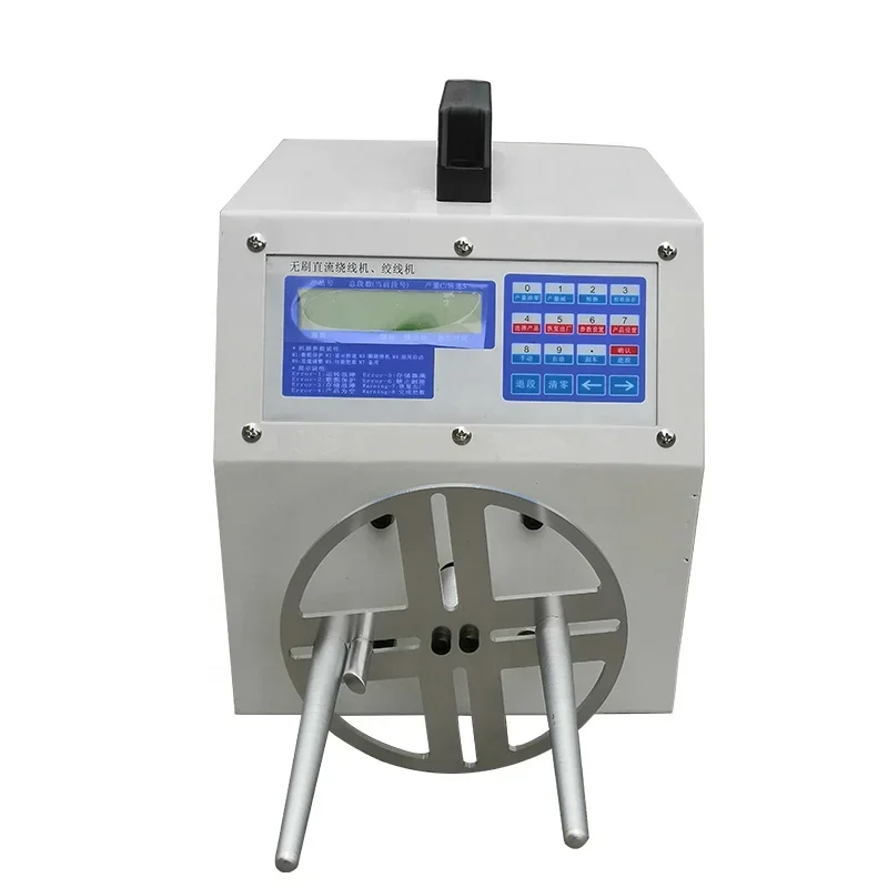 Automatic Wire binding machine wire winding machine wire spooling machine YH-200W
Automatic Wire binding machine wire winding machine wire spooling machine YH-200W