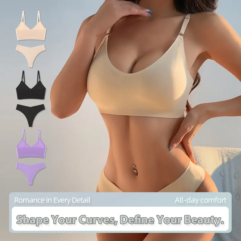 2026 New Women Seamless Lingerie Set Wirefree Bra and Panties Invisible Underwear Breathable Backless yoga Sports Bra Set
2026 New Women Seamless Lingerie Set Wirefree Bra and Panties Invisible Underwear Breathable Backless yoga Sports Bra Set