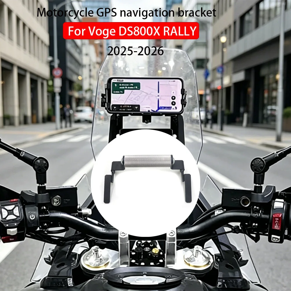 2025-2026 DS 800 X Mobile Phone GPS Plate Bracket Motorcycle Stand Holder Phone Navigation Bracket For Loncin Voge DS800X RALLY
2025-2026 DS 800 X Mobile Phone GPS Plate Bracket Motorcycle Stand Holder Phone Navigation Bracket For Loncin Voge DS800X RALLY