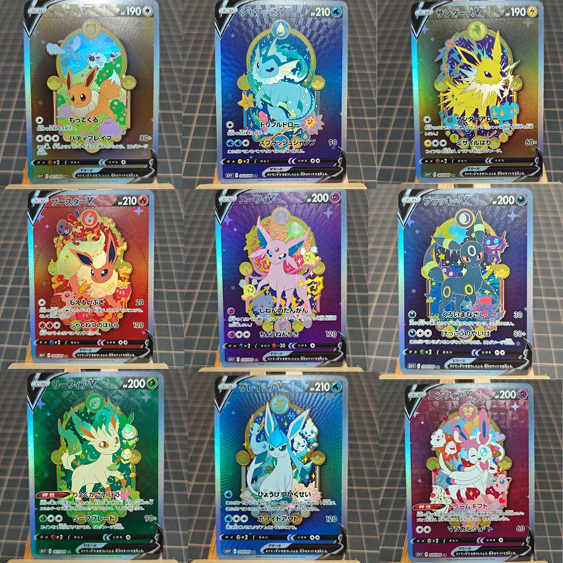 9pcs/set Cartoon Eevee Partner Series DIY self-made Color Flash Card Anime Game Collection Card Gift Toy 63*88mm
9pcs/set Cartoon Eevee Partner Series DIY self-made Color Flash Card Anime Game Collection Card Gift Toy 63*88mm