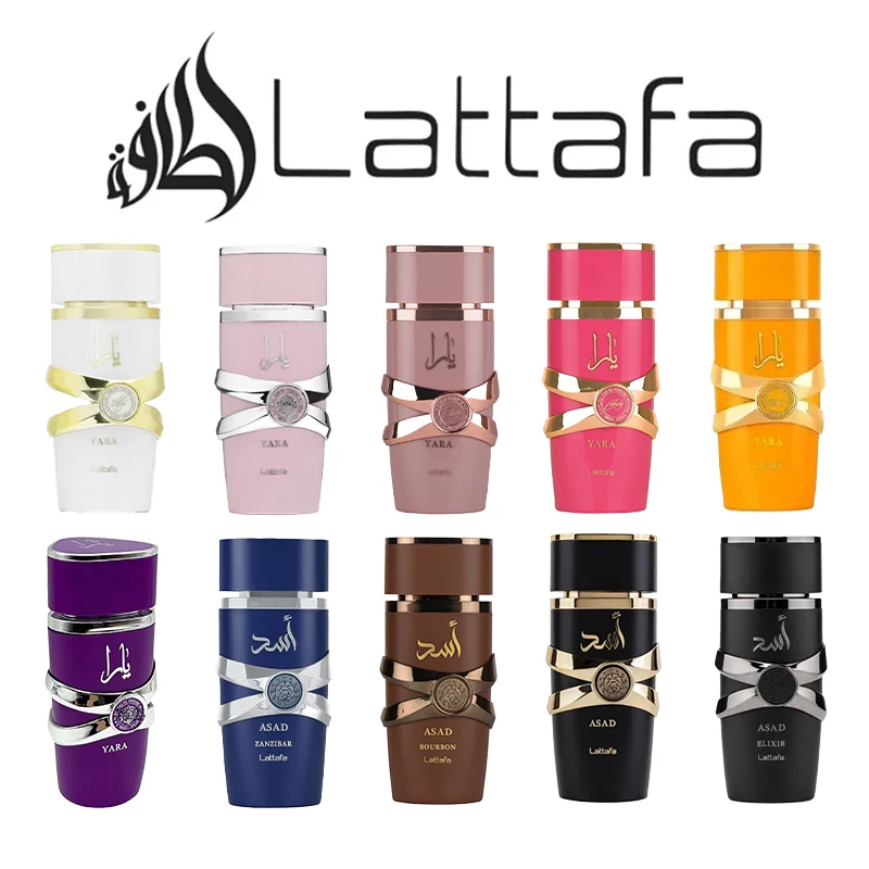 Парфюм Lattafa Yara для женщин, оригинальные арабские духи, стойкий аромат, легкий запах, долговечный, лучший подарок
Парфюм Lattafa Yara для женщин, оригинальные арабские духи, стойкий аромат, легкий запах, долговечный, лучший подарок