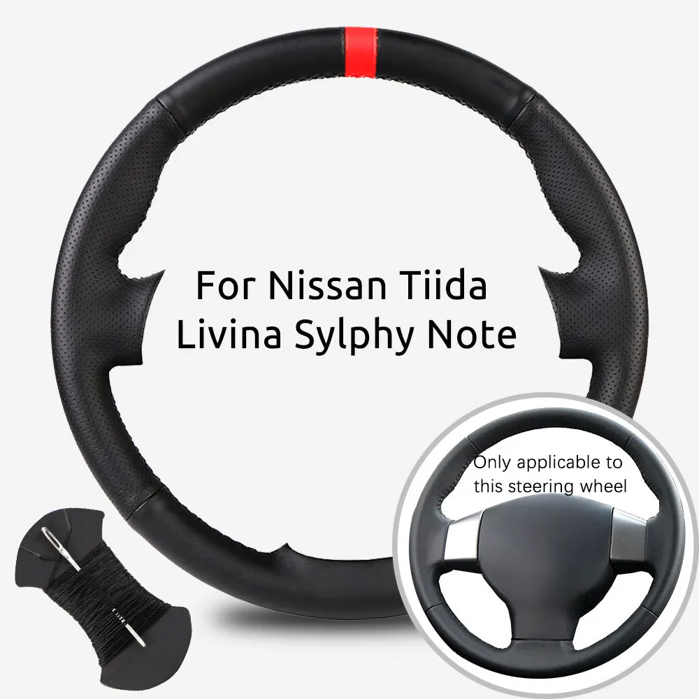 Customized Car Steering Wheel Braiding Cover For Old Nissan Tiida Livina Sylphy Note Microfiber Leather Hand-sewn Steering Wrap
Customized Car Steering Wheel Braiding Cover For Old Nissan Tiida Livina Sylphy Note Microfiber Leather Hand-sewn Steering Wrap