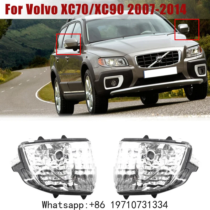 Side Rearview Mirror LED Indicator Turn Signal Lights Housing (without bulb) For Volvo XC70 XC90 2007-2014 31111813 31111814
Side Rearview Mirror LED Indicator Turn Signal Lights Housing (without bulb) For Volvo XC70 XC90 2007-2014 31111813 31111814