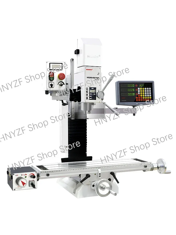 High-precision small household drilling and milling machine multifunctional industrial-grade drilling and milling machine
High-precision small household drilling and milling machine multifunctional industrial-grade drilling and milling machine
