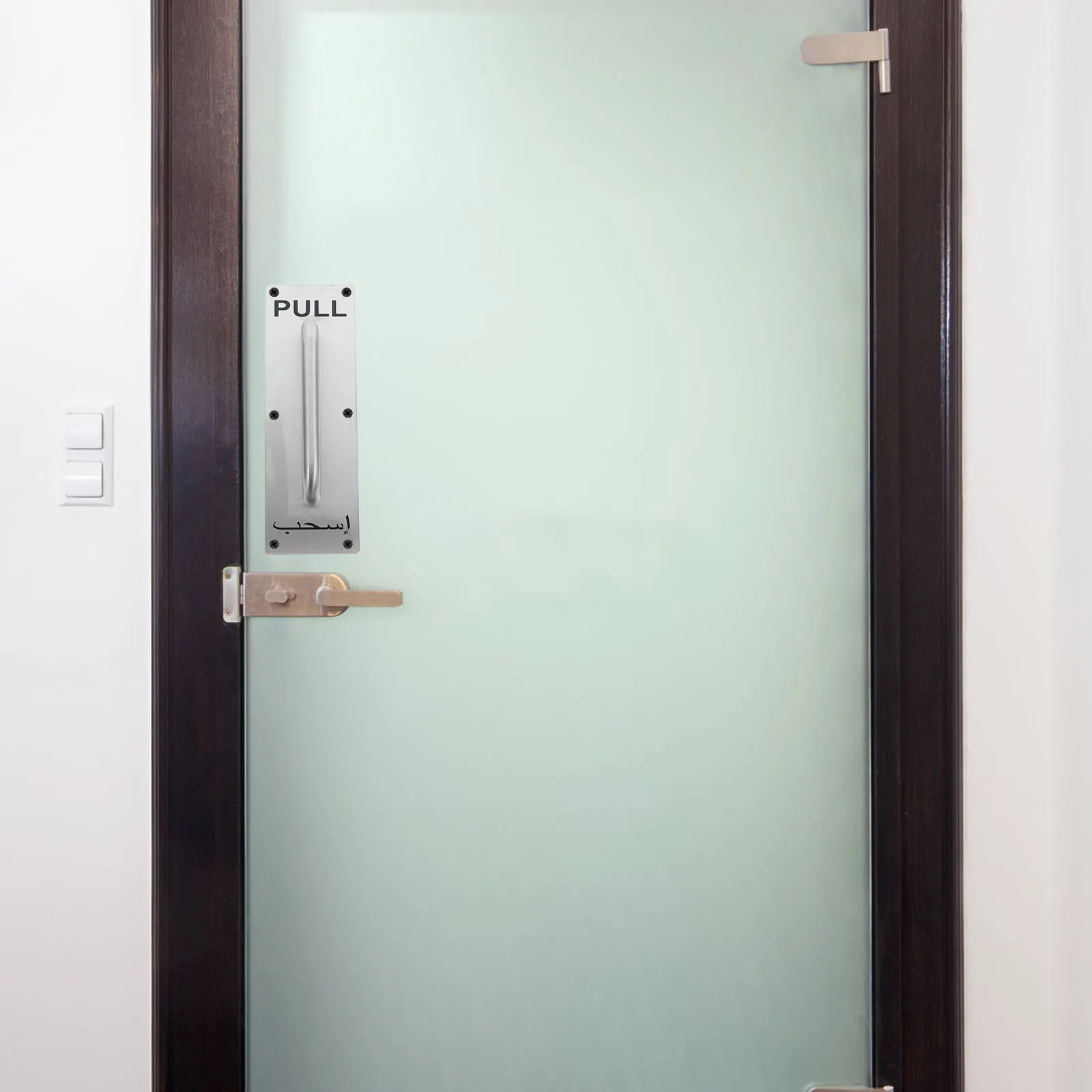 2Pcs Stainless Steel Door Handle Push Plate Heavy Duty Commercial Shed Fire Door Pull Silver Barn Pull Stainless
2Pcs Stainless Steel Door Handle Push Plate Heavy Duty Commercial Shed Fire Door Pull Silver Barn Pull Stainless