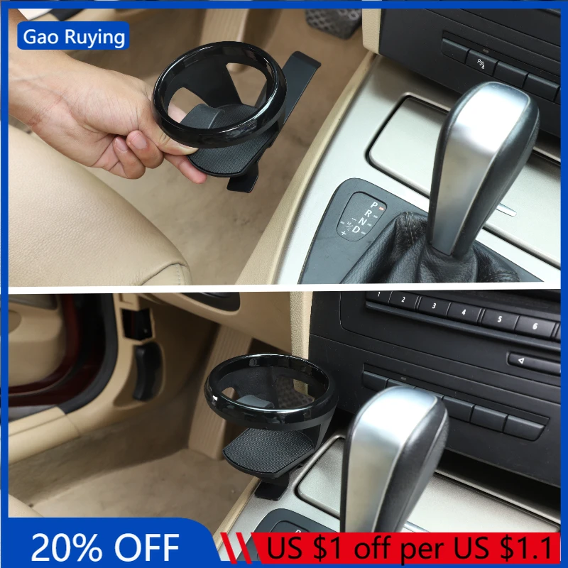Gao Ruying For BMW 1 Series E87 2007-2021 Carbon Steel Car Center Console Side Water Cup Holder Interior Car Accessories
Gao Ruying For BMW 1 Series E87 2007-2021 Carbon Steel Car Center Console Side Water Cup Holder Interior Car Accessories