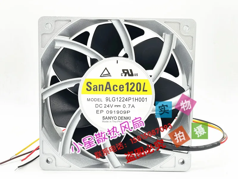 SANYO DENKI 9LG1224P1H001 DC 24 В 0,7 А 120x120x38 мм 4-проводной охлаждающий вентилятор для сервера
SANYO DENKI 9LG1224P1H001 DC 24 В 0,7 А 120x120x38 мм 4-проводной охлаждающий вентилятор для сервера