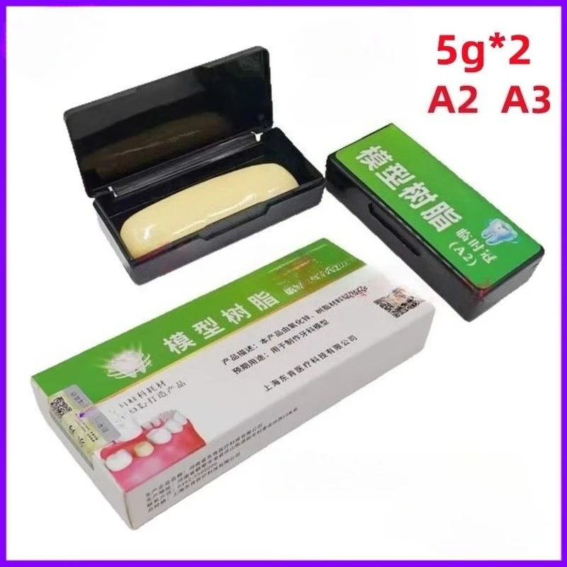 1 Box Dental Light Curing Temporary Crown Resin Material Dental Casting Wax Embedded Resin A2/A3 Dental Oral Materials 10g/box
1 Box Dental Light Curing Temporary Crown Resin Material Dental Casting Wax Embedded Resin A2/A3 Dental Oral Materials 10g/box