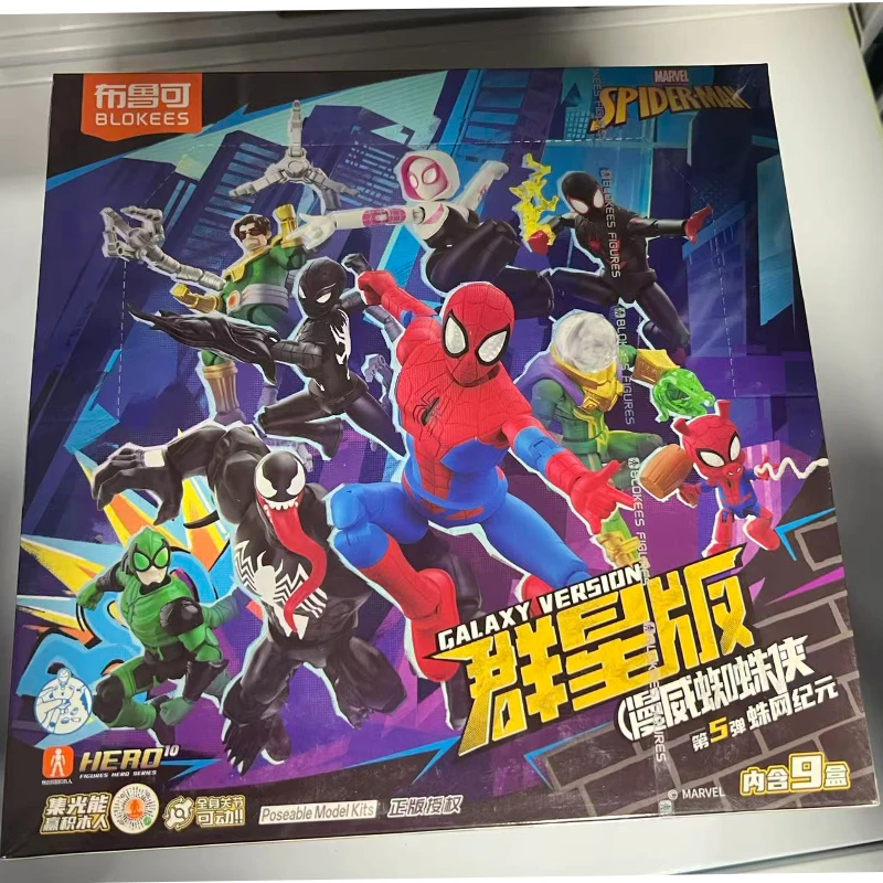 В наличии: Коллекционная модель-конструктор BLOKEES Marvel Comics Star Edition GV01 GV06 Человек-паук, Скарлет-Спайдер, Шокер – подарок для коллекционеров
В наличии: Коллекционная модель-конструктор BLOKEES Marvel Comics Star Edition GV01 GV06 Человек-паук, Скарлет-Спайдер, Шокер – подарок для коллекционеров