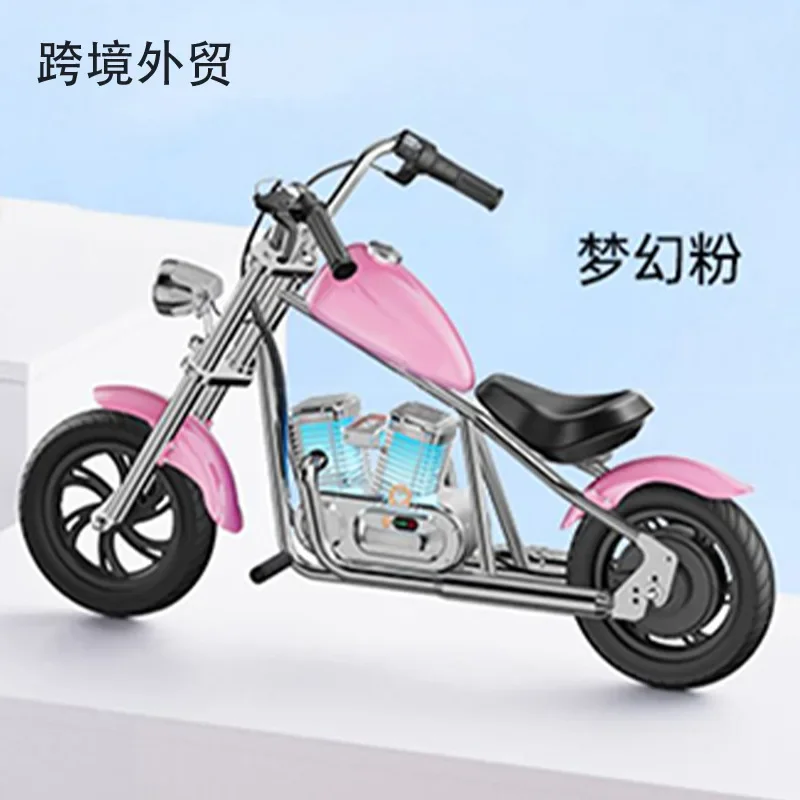 2024 high-end new 24V160W children's electric vehicle motorcycle two-wheeled off-road vehicle
2024 high-end new 24V160W children's electric vehicle motorcycle two-wheeled off-road vehicle