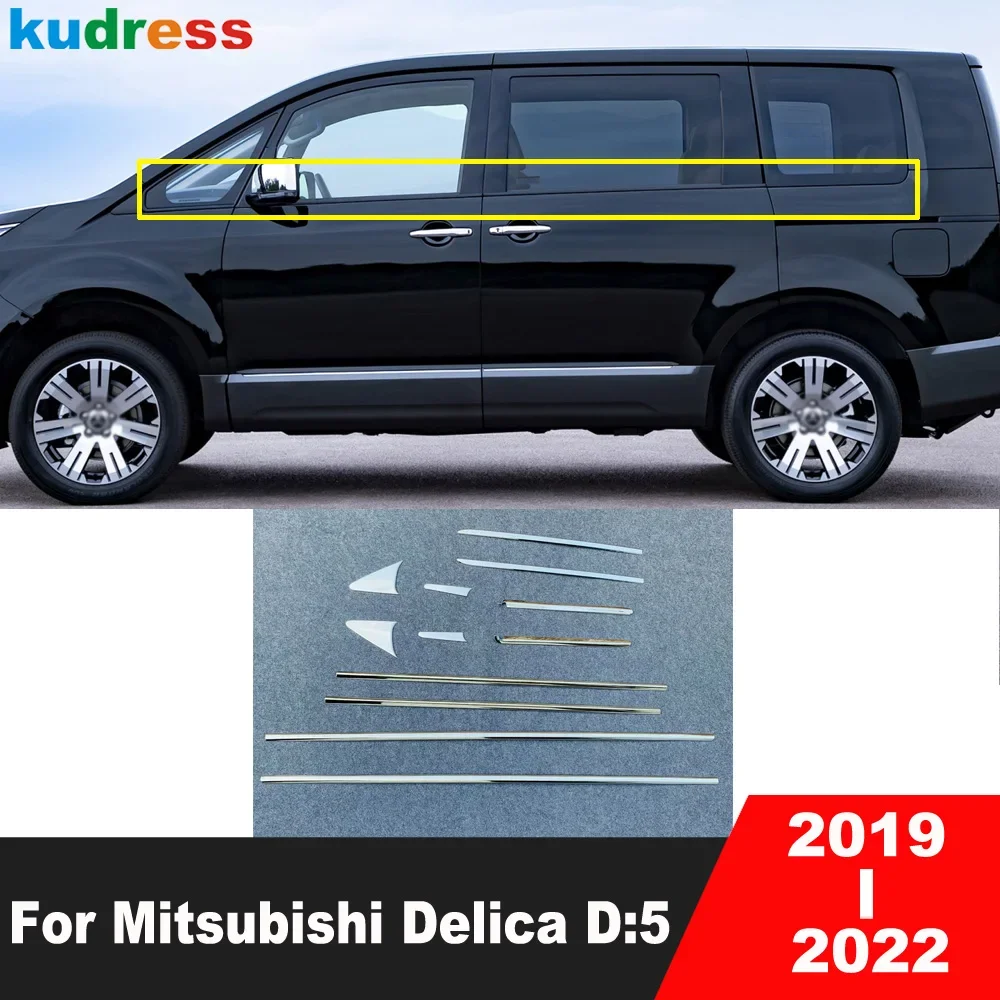Для Mitsubishi Delica D:5 2019 2020 2021 2022, нижняя оконная рама из нержавеющей стали, накладка на порог, аксессуары для литья
Для Mitsubishi Delica D:5 2019 2020 2021 2022, нижняя оконная рама из нержавеющей стали, накладка на порог, аксессуары для литья