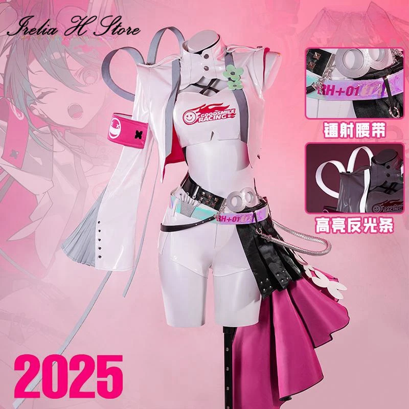 Irelia H Store аниме 2025 Mi cos k u сексуальный гоночный костюм косплей костюм костюмы на Хэллоуин женские
Irelia H Store аниме 2025 Mi cos k u сексуальный гоночный костюм косплей костюм костюмы на Хэллоуин женские