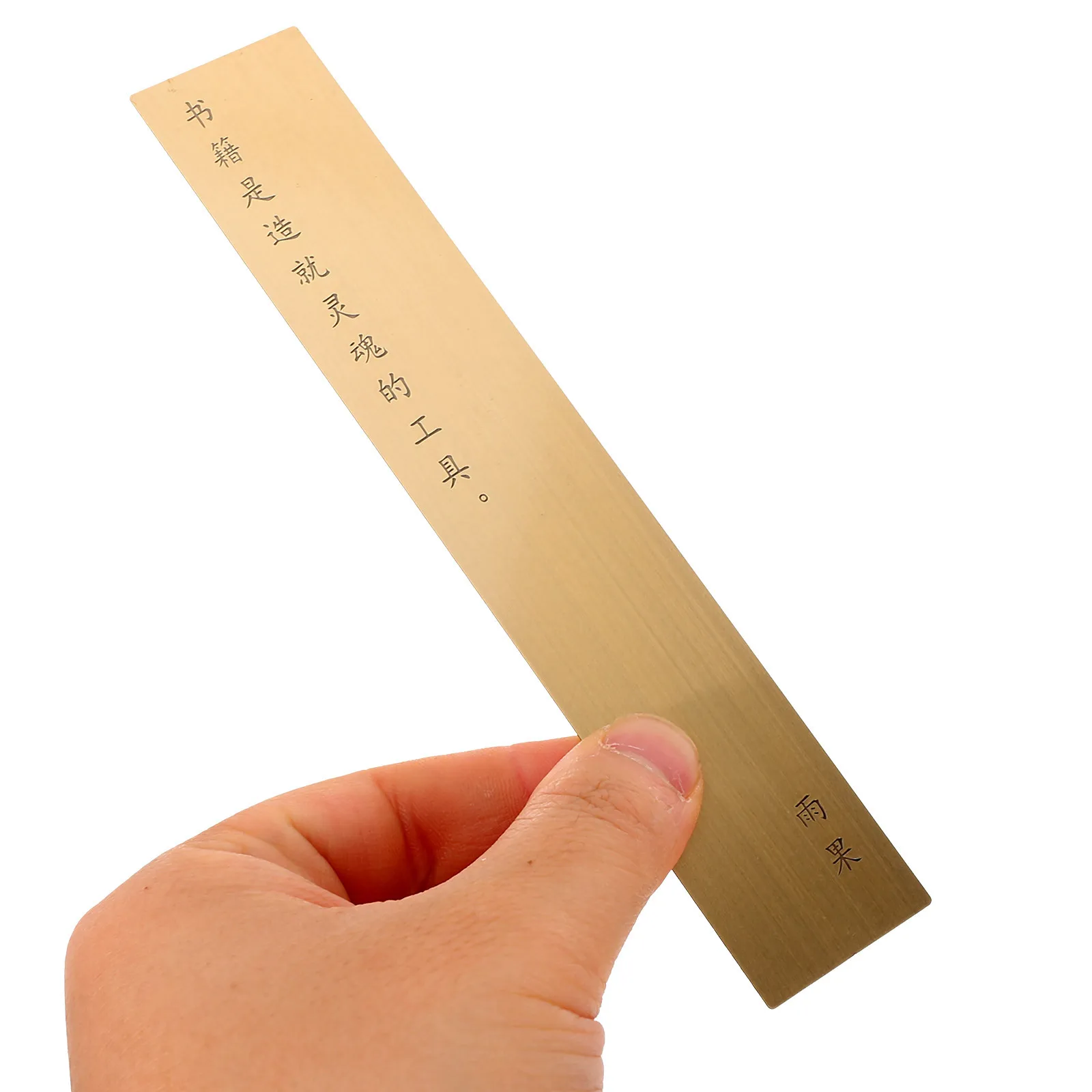 Brass Ruler 15Cm Straight Edge Measurement Tool For Drawing Architecture Engineering Students Stationery Drafting Supply Metal
Brass Ruler 15Cm Straight Edge Measurement Tool For Drawing Architecture Engineering Students Stationery Drafting Supply Metal
