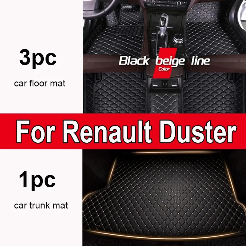 Утолщенные автомобильные коврики на заказ для Renault Duster 2020 2021 2022, роскошные кожаные мужские и женские коврики с полным покрытием
Утолщенные автомобильные коврики на заказ для Renault Duster 2020 2021 2022, роскошные кожаные мужские и женские коврики с полным покрытием